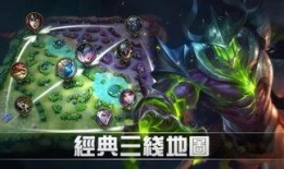 无尽对决福利爆料最新版,最新版爆料揭秘惊喜活动